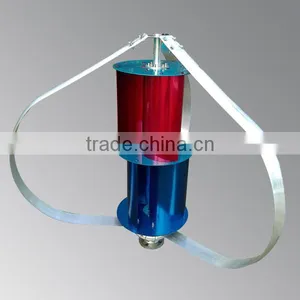 Wind Solar Hybrid Street Lighting System thumbnail-3