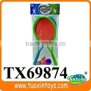 Children Mini Badminton Set thumbnail-6