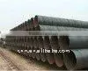 Spiral Structural Welded Steel Pipe thumbnail-1