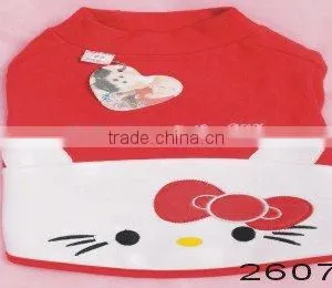 Pet Clothes-2607 thumbnail-1