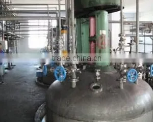 Shandong Fuyang Bio-Technology Co., Ltd. company overview - view 3 thumbnail