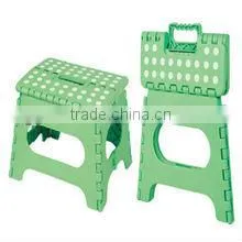 Plastic Bath Stool thumbnail-1