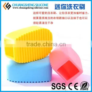 2016 Most Popular Wholesale Anti-damage Clothes Soft Silicone Mini Washing Brush thumbnail-3
