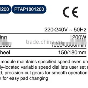 150mm or 180mm 1200W Car Polisher Angle Grinder Polisher Angle Polisher With GS CE EMC FFU thumbnail-2