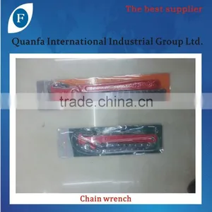 Chain Wrench thumbnail-2