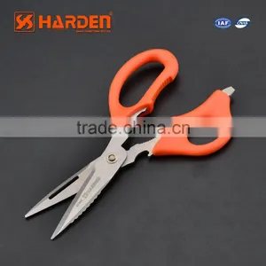 Professional Stainless Steel Multi-Purpose Scissors thumbnail-1