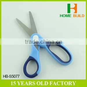 Factory Price HB-S5077 First-Class Office Use Paper Scissors thumbnail-4