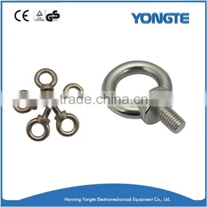 Stainless Steel Din582 Lifting Ring Nut thumbnail-1