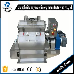 Twin Shaft Paddle Mixer thumbnail-2