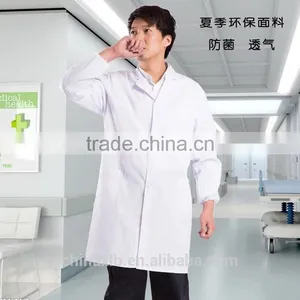 Blue Cotton Medical Work Uniform / Nurse Staff Scrub Suit Design / Navy Uniform thumbnail-1