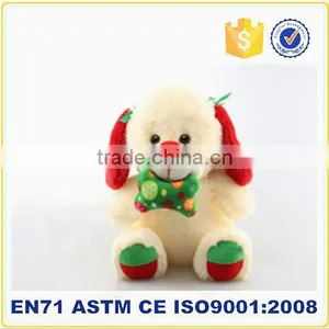 Cheap Custom Plush Puppy Dogs Manufacturing Plush Dogs thumbnail-1