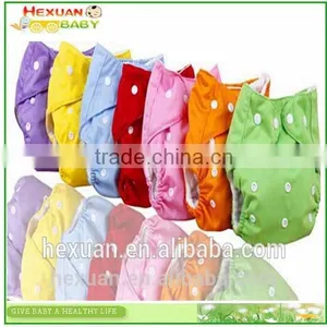 Baby Cloth Diaper, Plain Color Cloth Diaper, Small Order Available thumbnail-1