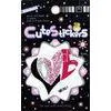 Custom Glitter Stickers Adhesive for Mobile Decoration, Kids DIY Playing thumbnail-1