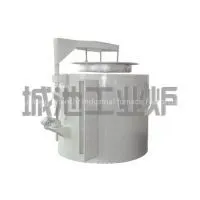 Pit Annealing Furnace thumbnail-1