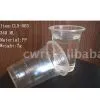 Disposable Plastic Cup thumbnail-1