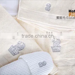 Terry Towel thumbnail-1