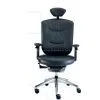 Executive Chair thumbnail-1