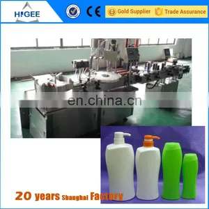 Light Bulb Bottle Filling Capping and Labeling Machine thumbnail-1