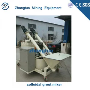 China Compact Grout Plants Station Manufacturers thumbnail-2