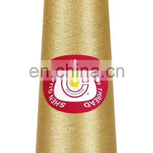 Copper Morocco Pure Silver and Pure Gold thumbnail-1