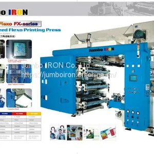FX-series High Speed Flexo Press thumbnail-1