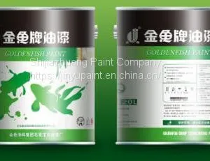 NJ Colored Aliphatic Polyurethane Topcoat thumbnail-1
