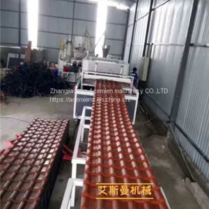 PVC Synthetic Resin Tile Production Machine/Production Line thumbnail-5
