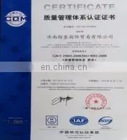 China CNC Horizontal Machining Center H80 With Siemens Controllers thumbnail-6