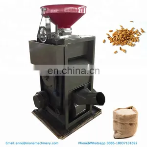 Large Factory Used Grain Rice Mill, Parry Rice Mill Plant, Rice Mill Machine thumbnail-1