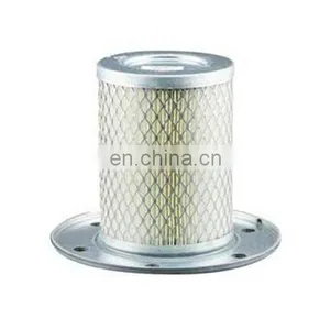 246-5009 246-5010 Air Filter Element Prices for Sale thumbnail-2