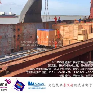 Shanghai to Bitung Port Break Bulk Cargo Freight Rate Indonesia Shipping Logistics thumbnail-2