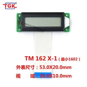 Lcd 16X2 Display 1602 Lcd Modules TM162X-1 53X20mm Small Size Small PCB Board Small Characters With Cable1602 LCD Screen thumbnail-1