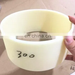 Jet Ski Watercraft PWC Parts Seadoo 1630 Impeller Wear Ring RXP-X 300 GTX GTR 230 GTR-X 230hp RXT-X 300hp 267000917 267000638 thumbnail-2
