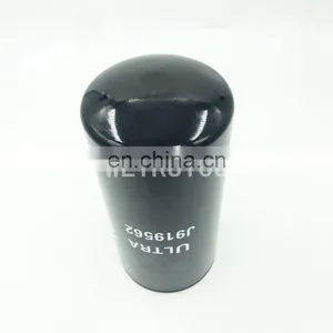 Construction Machinery Lube Oil Filter Elements J919562 thumbnail-3