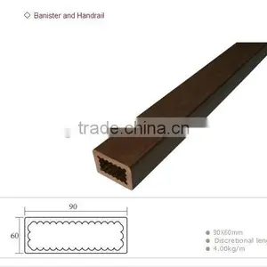Outdoor WPC Railing SD-R9 thumbnail-1