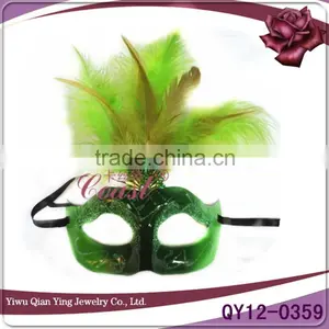 Personalized Masquerade Masks Cheap,party City Masquerade Masks thumbnail-1