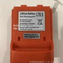 ACR SART BATTERY PN 2714. 4NH thumbnail-5