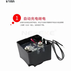 NEKEKE MT001 Dual Battery Voltage Sensitive Relay 160 AMP Heavy Duty Selector Switch Disconnect for Marine Boat Rv Vehicles thumbnail-2