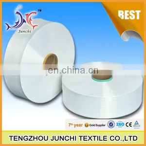 Polyester 150/48 FDY Filament Yarn thumbnail-5