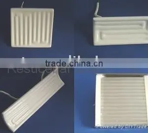 Quartz Infrared Heating Element thumbnail-1