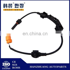 OEM 57470-SFJ-W01 Rear Right Abs Wheel Speed Sensor for Honda Odyssey thumbnail-2
