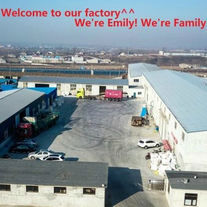 Puyuan(dalian)pet Products Co.,ltd. company overview - view 2 thumbnail