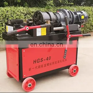 HGS-40 Rebar Thread Rolling Machines Professional Supplier Steel Wire Threading Rolling Machine thumbnail-3