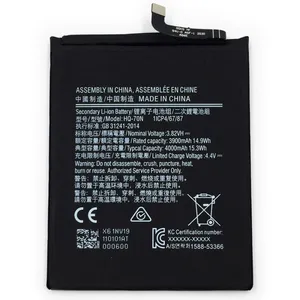 Mobile Phone Battery HQ-70N 4000mAh For Samsung Galaxy A11 A115 SM-A115 Replacement Batteries thumbnail-1