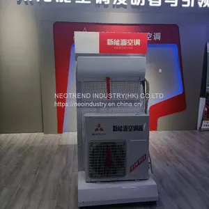 Self Micro Solar Air Conditioner thumbnail-1