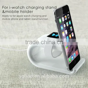 2015 Hot Selling For Apple Watch Charging Stand thumbnail-4