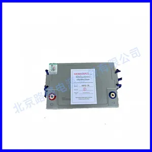 HAWKER Battery AX12-120 (12V120AH) Lead-acid AGM (adsorption) thumbnail-1