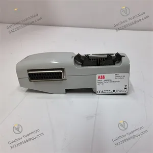 ABB CHBX01R 2VAA008575R1 Compact Bus Extender thumbnail-1
