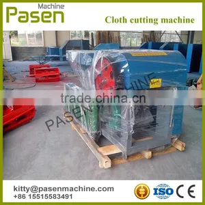 Plastic Scrap Cutting Machine | Fiber Cutting Machine | Cloth Cutter Machine thumbnail-1