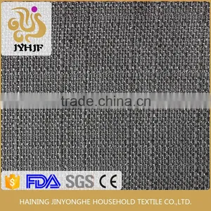 Chinese Fabric Suppliers Plain Upholstery Fabric Popular thumbnail-1